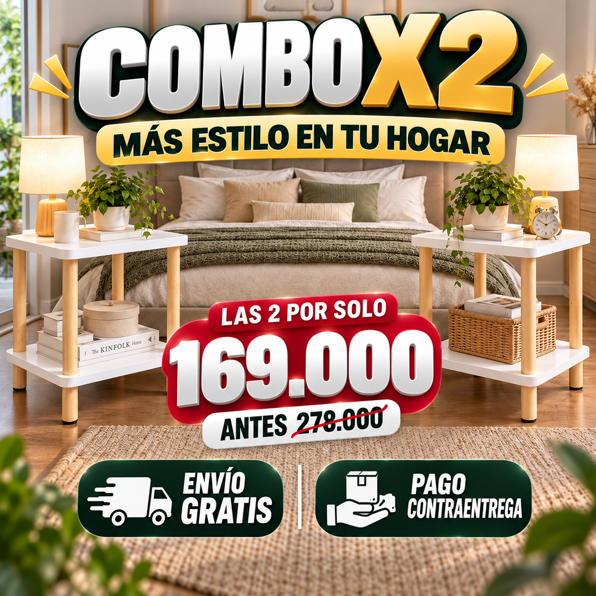 🔥 Combo x2 Mesas Auxiliares | Lleva 2 y Ahorra  También disponible x1 • Oferta limitada